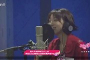娱乐吃瓜酱女声配音,揭秘娱乐圈幕后故事的女声配音传奇